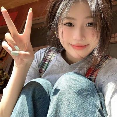 你是我眼中的山川和海洋